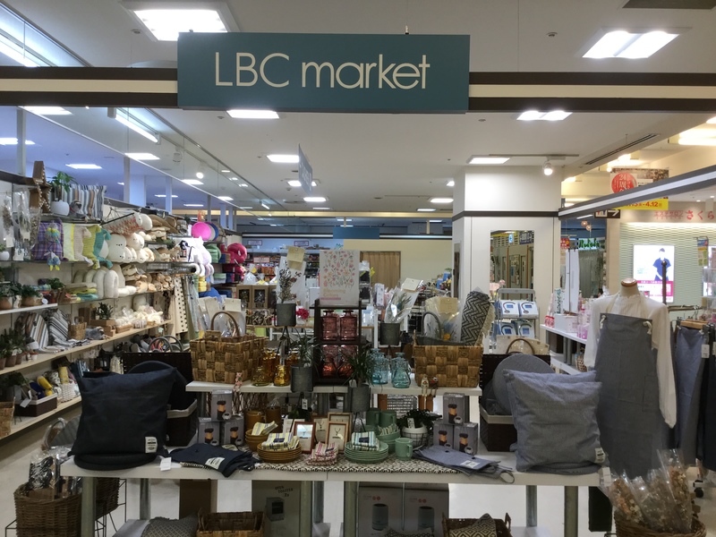 LBC market